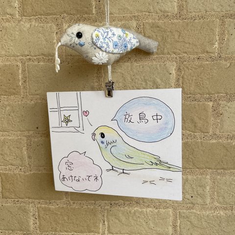 インコ　オーナメント