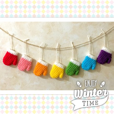 【再販2】❄️冬のガーランド☆オーナメント❄️手編みの7色ミニミトンセット《ポップカラー》