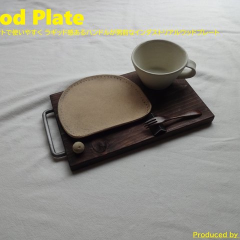 02 ウッドプレート 中 シルバー / Wood Plate Size M Silver 送料無料 Uttoco24