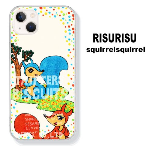 スマホソフトケース RISURISU