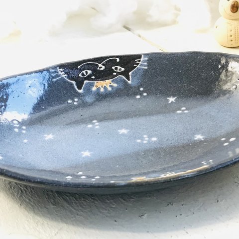 猫街と星のカレー皿  midnight