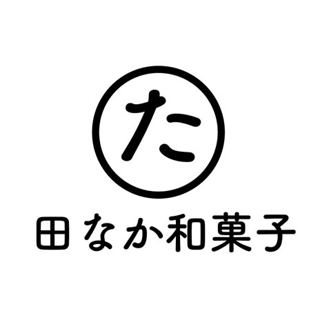 メイドインジャパン‼︎なロゴ