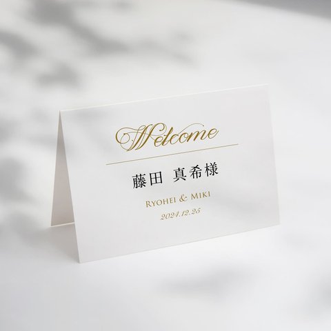 席札 Classical White 結婚式用