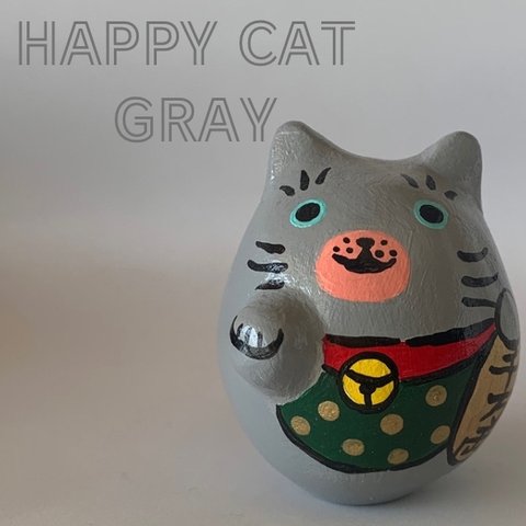 『HAPPY CAT 招き猫だるま』GRAY