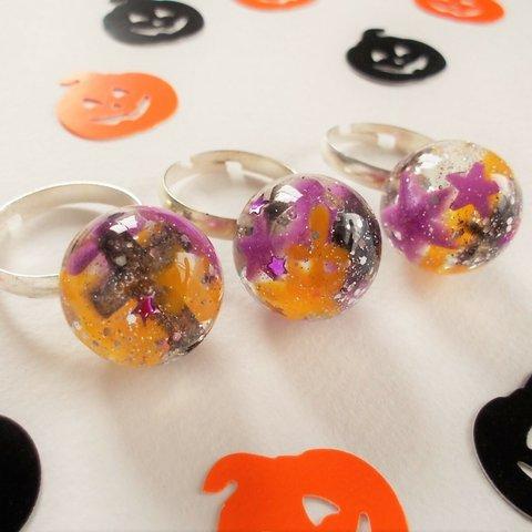 Halloween Dome Ring