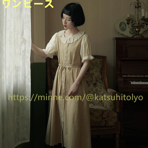 カーキ文学レトロな蓮の葉の襟のステッチ ドレス日本の A ラインのゆるいプロファイル ランタン スリーブ ティー ブレーク スカ