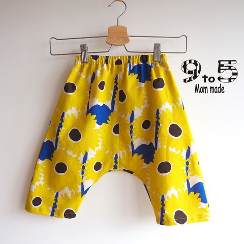 元気いっぱい! 黄色いお花のサルエルパンツ ( Yellow flower patterns sarouel pants )