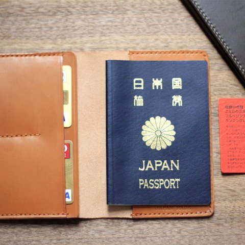 栃木レザー パスポートケース 日本製　【ネコポス送料無料】