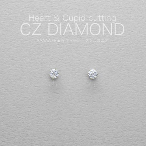 【母の日ギフト】つけっぱなしOK！Heart & Cupid CZダイヤモンド一粒スタッドピアス SUS316L K18仕上げ  華奢 繊細 春