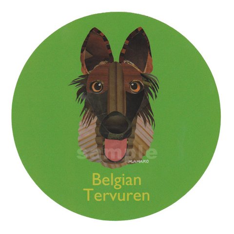 ベルジアン タービュレン《犬種名ステッカー/大型犬》