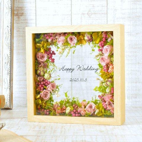 ✽母の日におすすめ【botanical frame  L size rose garden 】メッセージにお花を添えて✽気持ち伝わる✽
