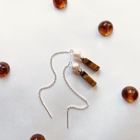 Tiger Eye pierce