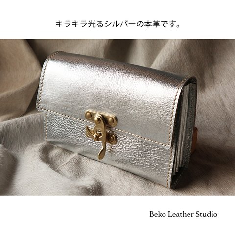 シルバー本革のクラッチバッグ/７層のジャバラポーチ/クラッチ-silver