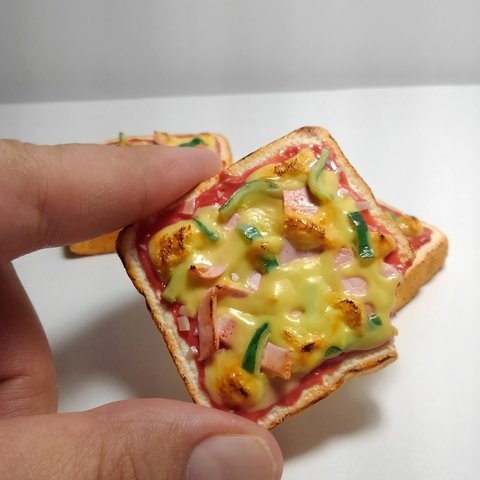 《再販×2》ピザトースト～1/3サイズ・ミニチュア～　