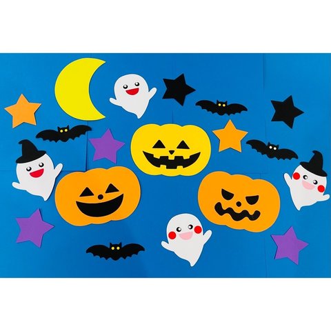 秋 ハロウィン Halloween 壁面 9月 10月 壁面飾り 壁面