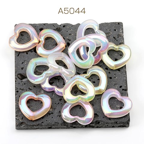 A5044  30個 アクリルビーズ 中抜きハート型 メッキ加工 ミックスカラー 26×28mm 3 x（10ヶ）