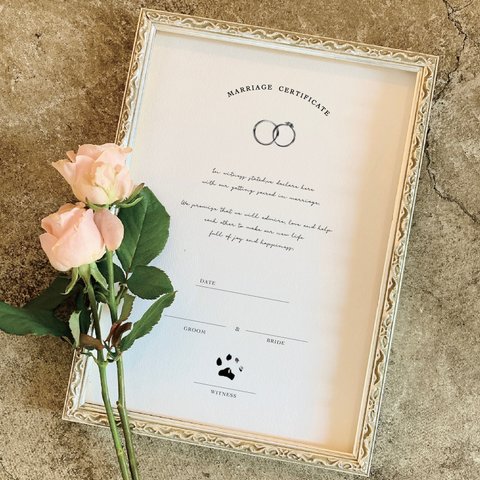 愛犬　愛猫を証人に❤︎【結婚証明書】A4 記念品　結婚式