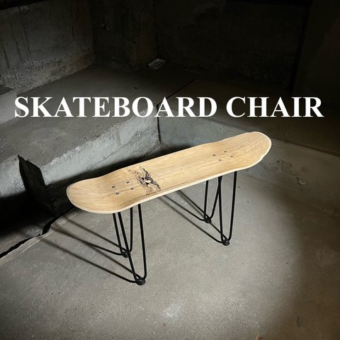 スケートボード　スケボー　テーブル　椅子　イス　チェア　ベンチ　サイドテーブル　ミニテーブル　コーヒーテーブル　ローテーブル　スツール　109