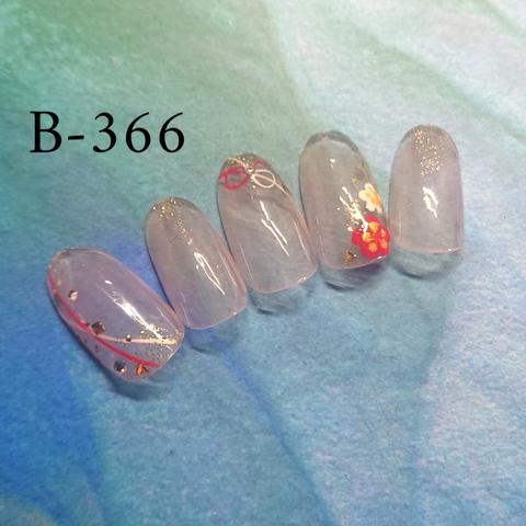 ネイルチップ   b-366