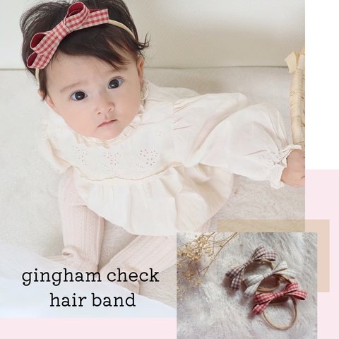 gingham check hair band ♡₊⁺　ベビーヘアバンド　キッズカチューシャ　ヘアバンド　出産祝い　ベビーギフト　ニューボーン　ヘアアクセサリー　