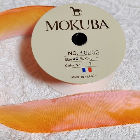 フランス製リボン　MUKUBA　木馬リボン　グラデーションオレンジ　4ｃｍ幅 1M単位