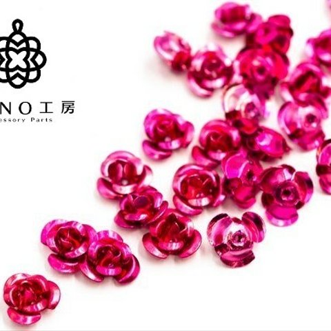 アルミ製 薔薇 10mm ピンク★30個★アルミバラ メタルカラー 通し穴付き 1穴 小さい  レジン 花 ばら アクセサリーパーツ 手芸材料 デコ