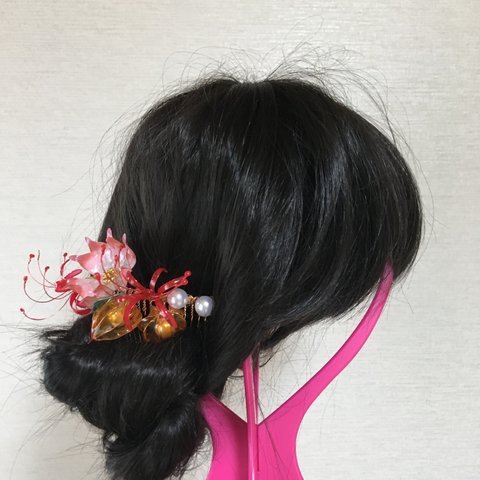 曼珠沙華と鬼灯の華やかな髪飾り  彼岸花コーム 成人式 着物 ヘアアクセ 髪飾り   簪