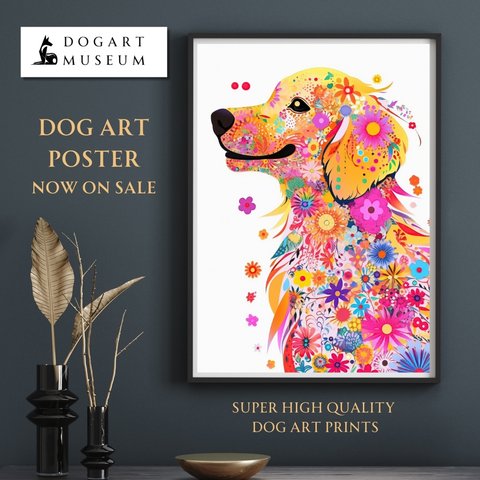 【花とゴールデンレトリバー犬の夢の世界 No.2】アートポスター 犬の絵 犬の絵画 犬のイラスト