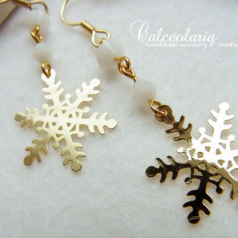 【SALE】snow drop* こぼれる雪のピアス