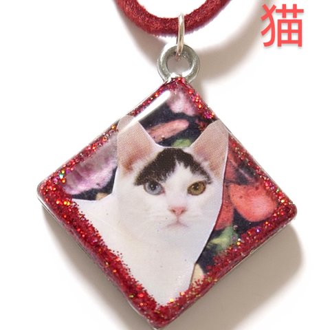 猫ちゃんレジンネックレス☆　　ジャパニーズボブテイル　　　　ねこ　　　ネコ　　　猫　　　レジン猫　　　猫ネックレス　　　ネコペンダント　　　