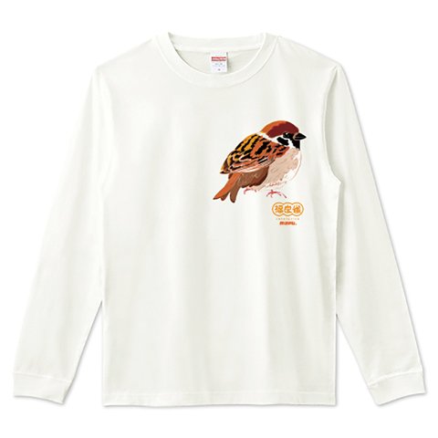 FLUFFY SPARROW 0519 福良雀 ふくらスズメ ロングTシャツ 白限定