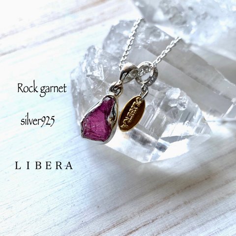 Rock garnet necklace