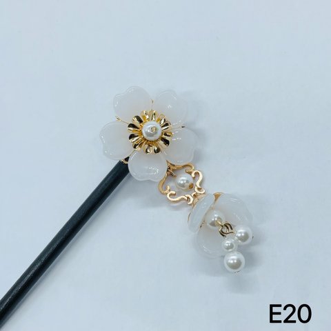 E20-W 梅花簪　白梅の花簪　梅の花　一輪花簪　木簪　花簪　花のかんざし