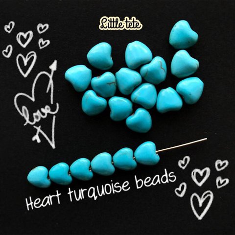 heart turquoise beads 小粒20個