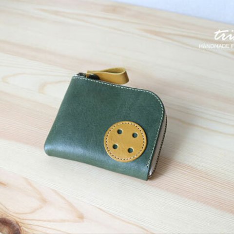 ちいさなお財布　”おっきなボタン（グリーン×イエロー）”　イタリアレザー　本革