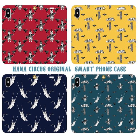 【送料無料】HANA circus original　iPhone　Android　各種　ベルトなし（帯なし）　手帳型　スマホケース【受注生産：納期7‐10日】