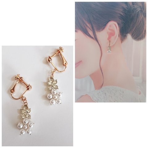 sold out✩.*˚イヤリング ※金具変更可能【E-9】ほわんnon