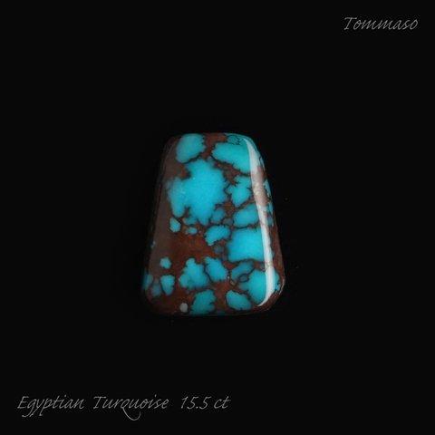 エジプシャンターコイズ カボション Egyptian Turquoise