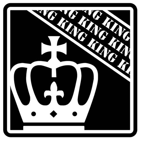 カッティングシート 冠 王冠 KING キング ステッカー 十字架 クロス