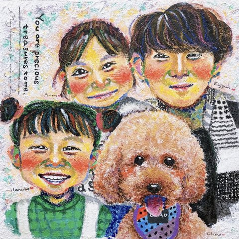 似顔絵‼️送料無料‼️~3兄妹と愛犬ちゃん~