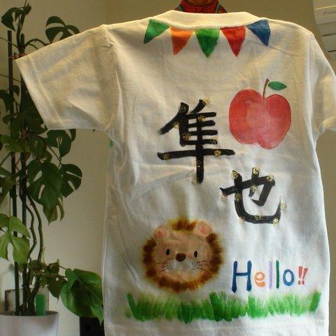 お名前入りTシャツ★オーダー