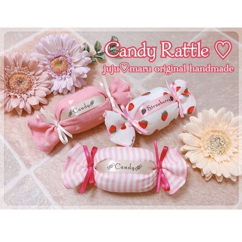 originalデザイン♡Candy Rattle♡ 女の子baby向け   名入れ・出産祝いにもGood♥  