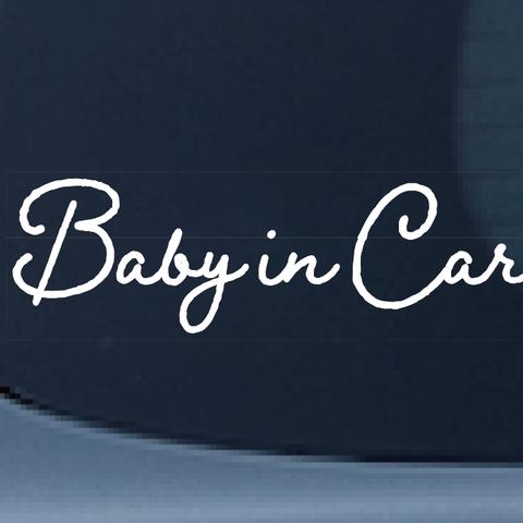 【手書き風/simple】Baby in car【カーステッカー】