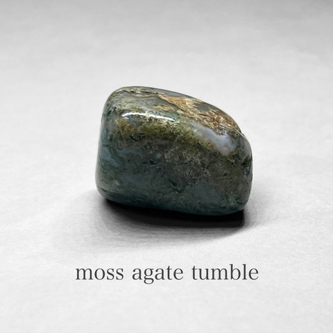 moss agate tumble / モスアゲートタンブル A