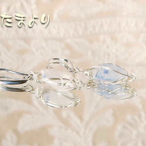 デュモルチェライトインクォーツのピアス（イヤリング交換可）