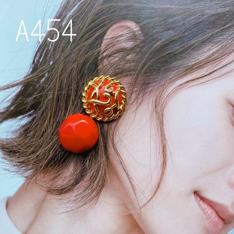 A454…2way RED ビンテージボタン　イヤリング　ピアス　ハンドメイド