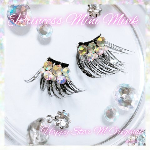 ❤感謝品★Princess Mini Mink★partyまつげ プリンセス ミニ ミンク★送無料●即買不可