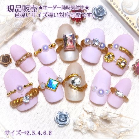 ★現品★ネイルチップ　ジェルネイル　promise at your fingertips　062