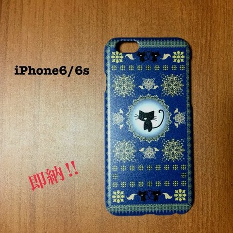 【即納】iPhone6/6s専用ハードケース　黒猫猫洋書 紺