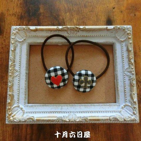 トランプ刺繍のヘアゴム２個セット